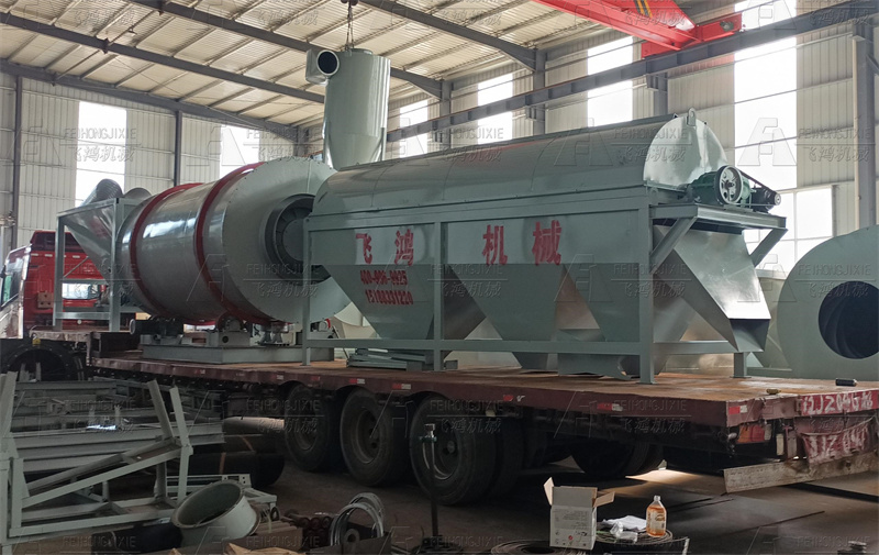 River sand dryer