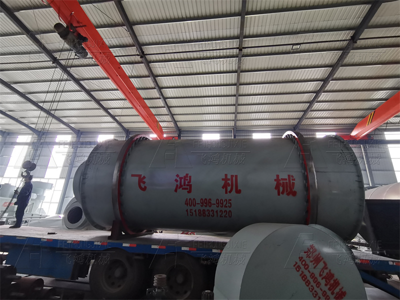 35-ton sand dryer
