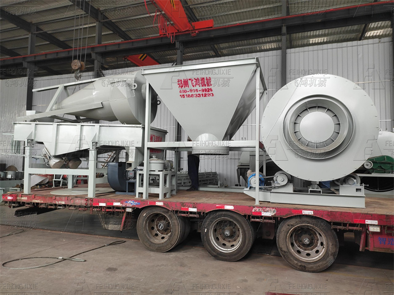 The development of three - return dryer for sand drying