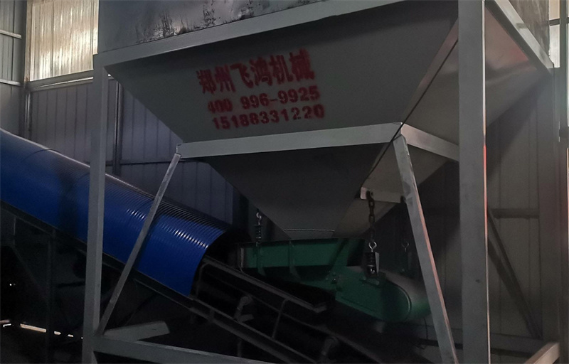 10-ton dried coal in Anyang