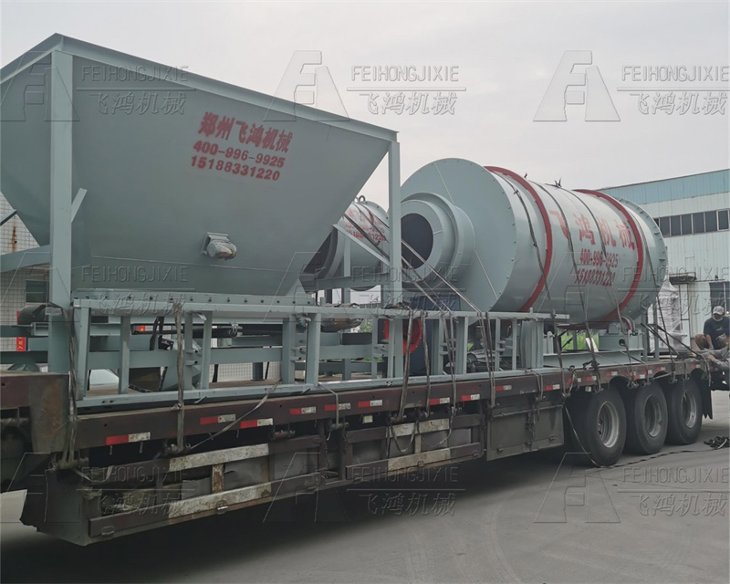 15-ton industrial salt dryer in Beihai, Guangxi