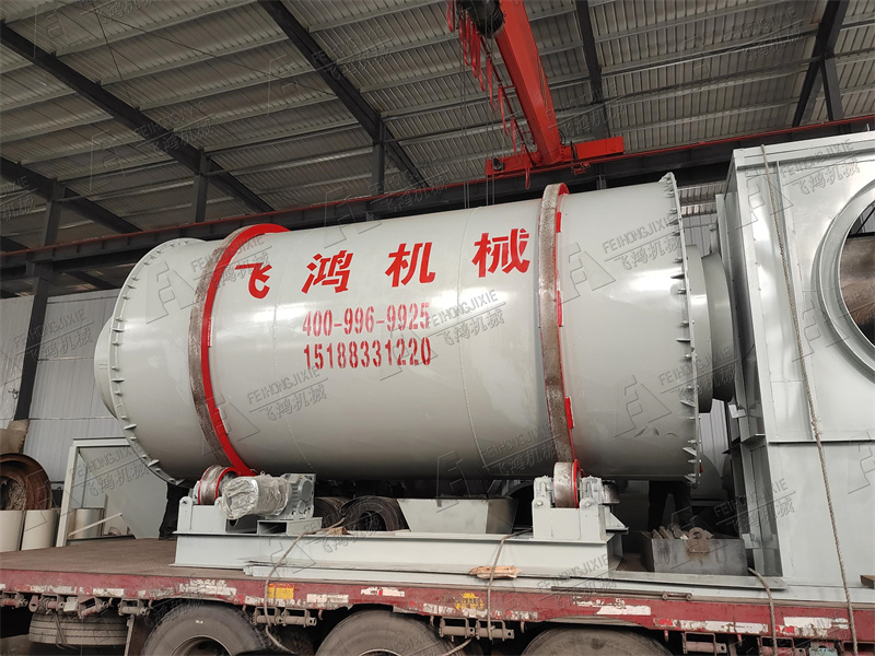 25-ton quartz sand dryer in Wuhan