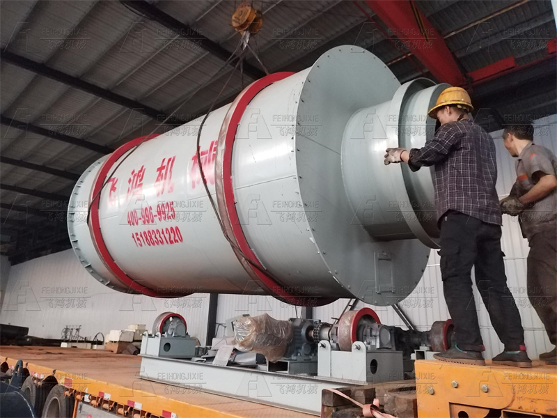 25-ton quartz sand dryer in Hunan