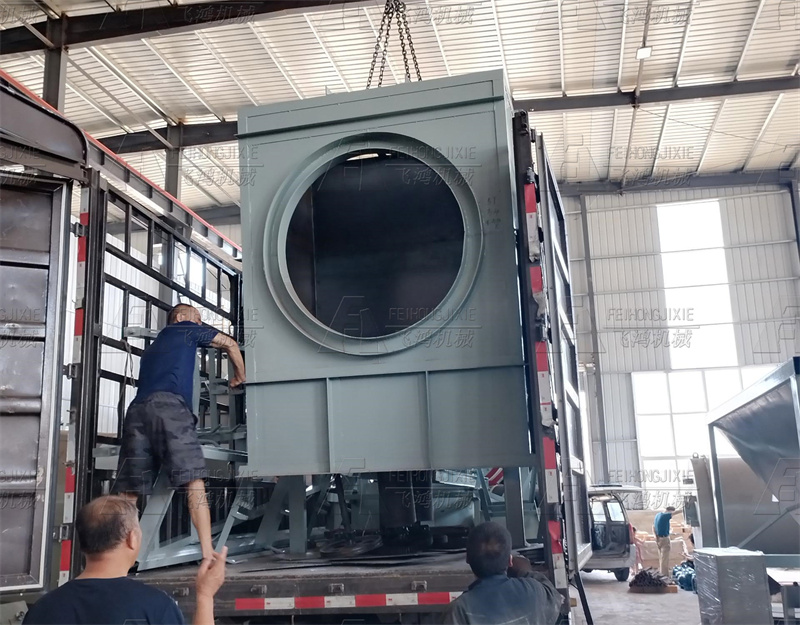 5-ton coal dryer in Shanxi