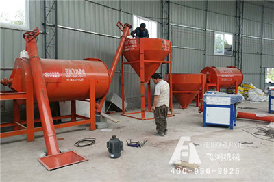 Product introduction:Dry powder mortar mixer