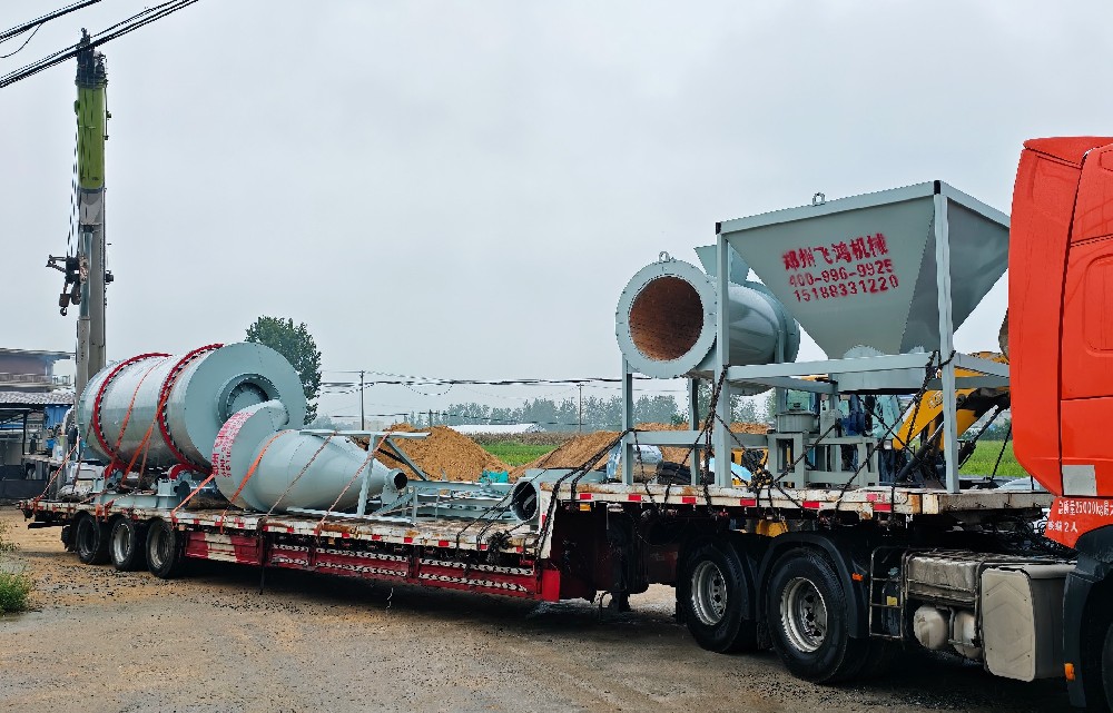 Potash Feldspar Dryer