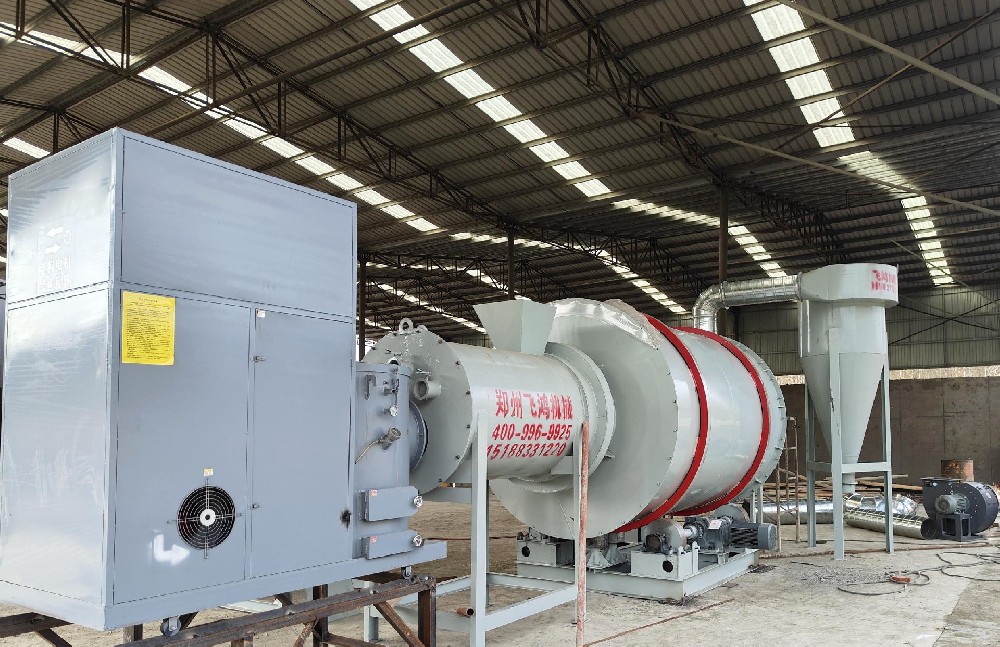 Titanium Powder Dryer