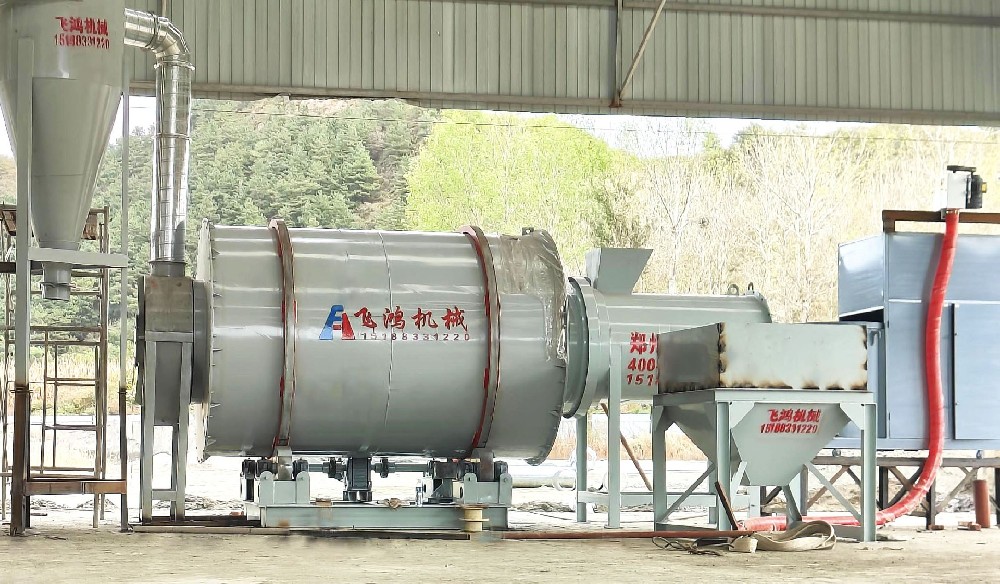 Iron Powder Dryer
