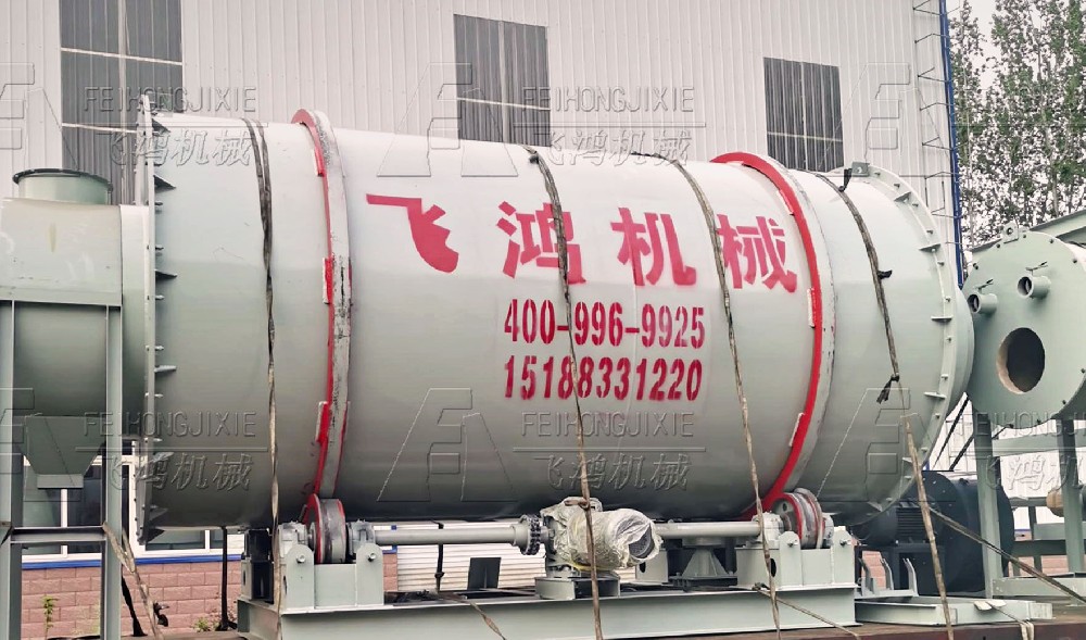 Sodium Chloride Dryer