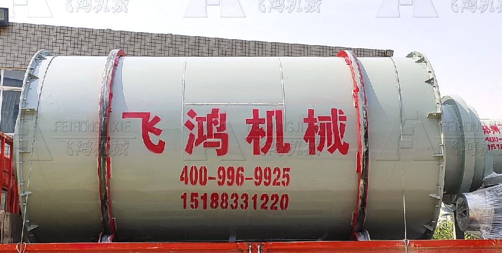 Water Purifying Agent Dryer