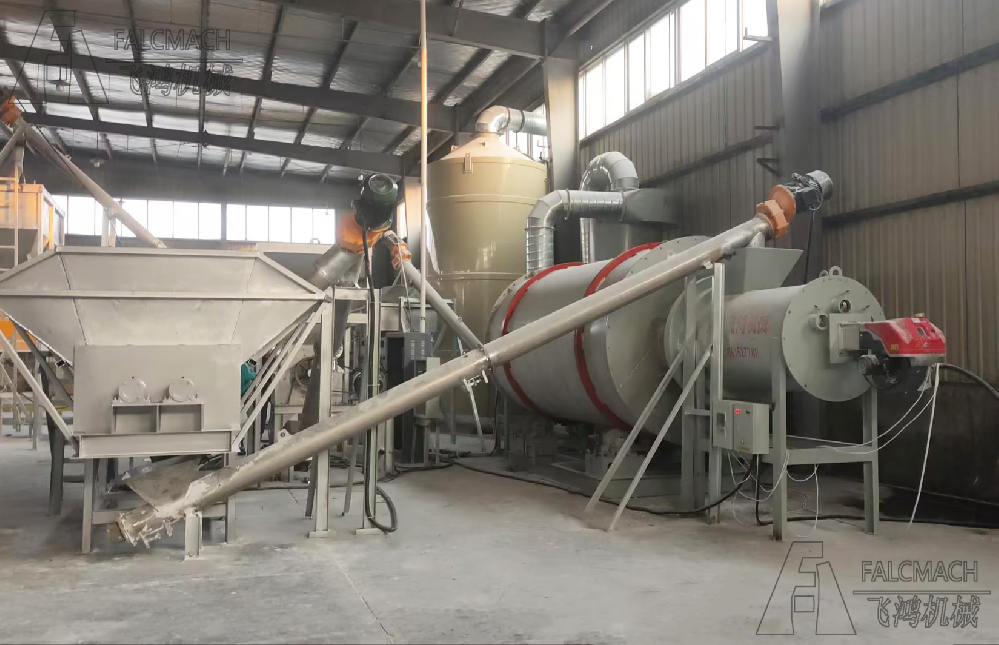 Sodium Sulfate Dryer