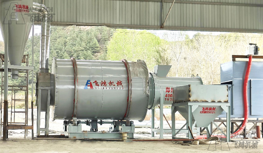 Iron Powder Dryer