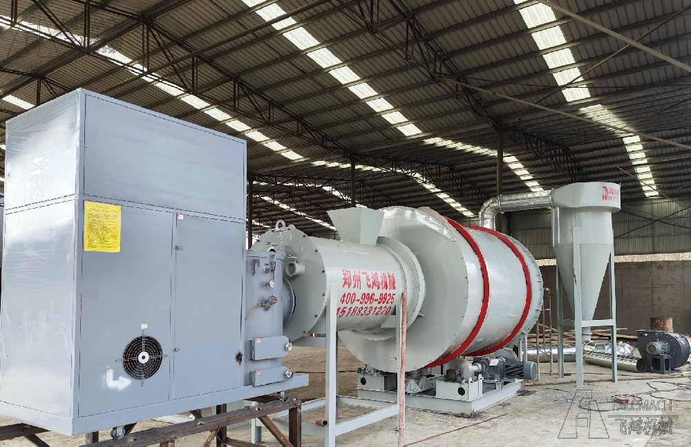 Titanium Powder Dryer