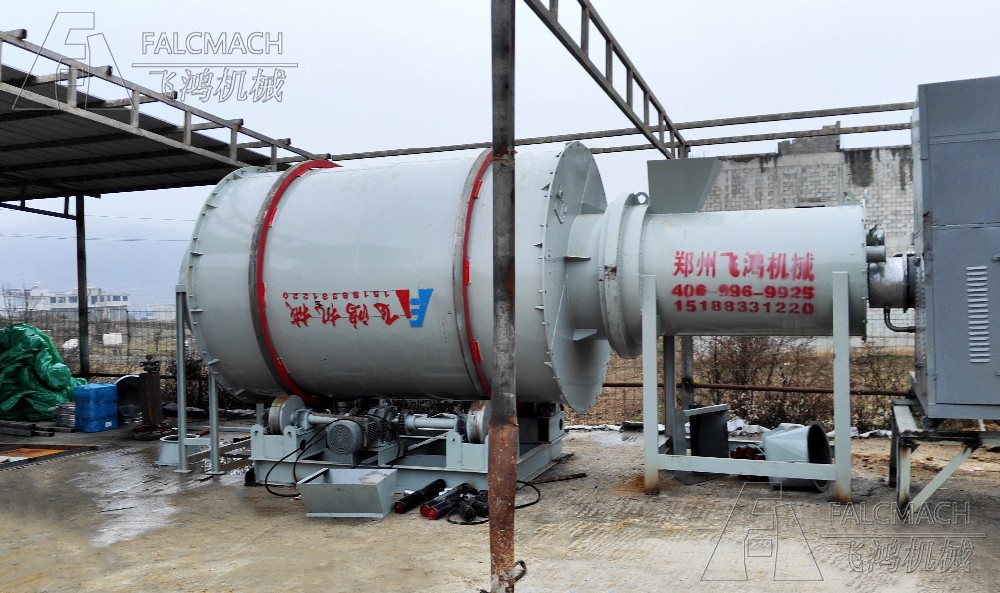 Silica Sand Dryer