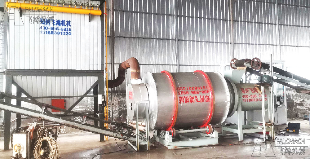 Calcium Carbonate Dryer