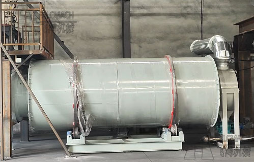 Coal Gangue Dryer