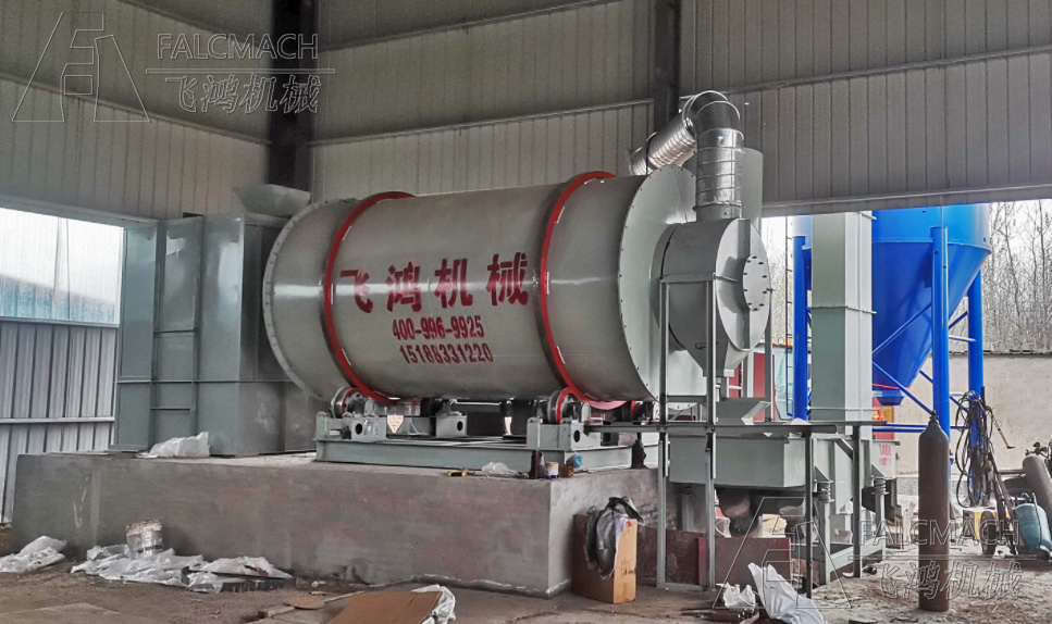 Derusting Sand Dryer