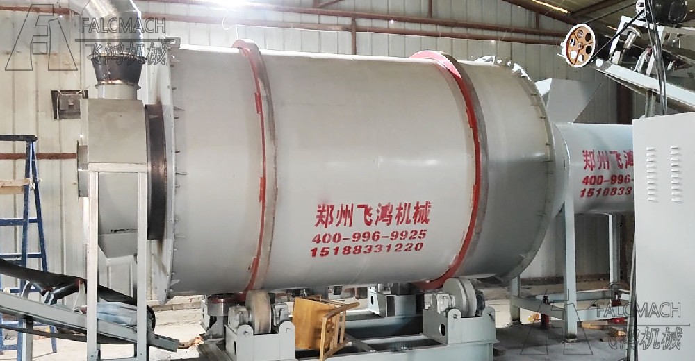 By-product Salt Dryer
