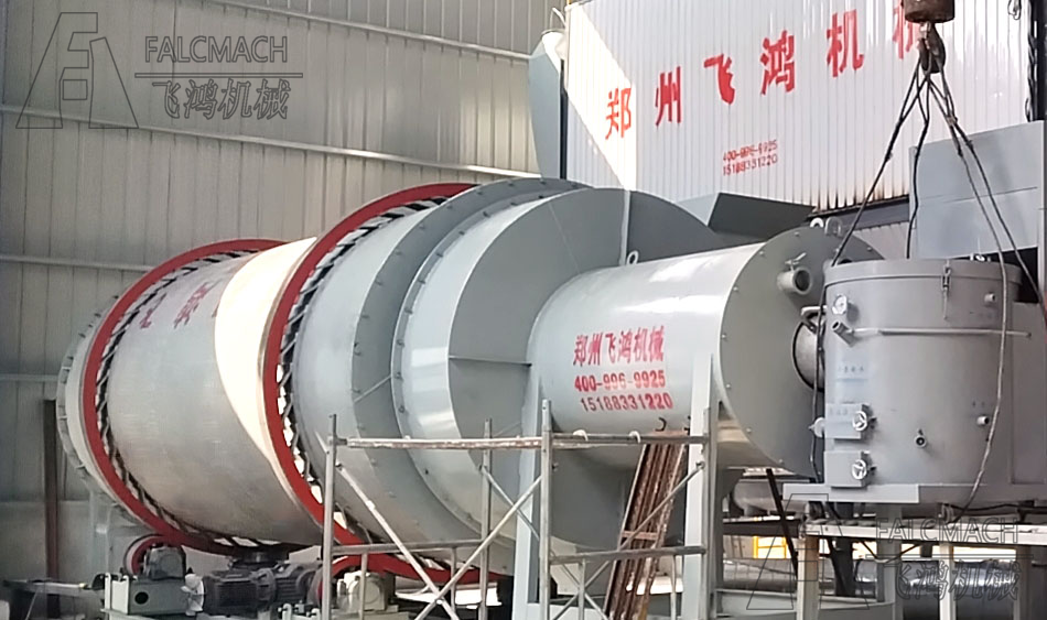 Livestock Salt Dryer