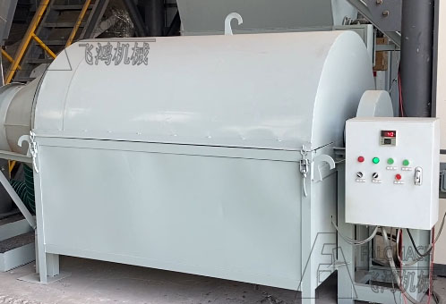 Aluminum Powder Dryer