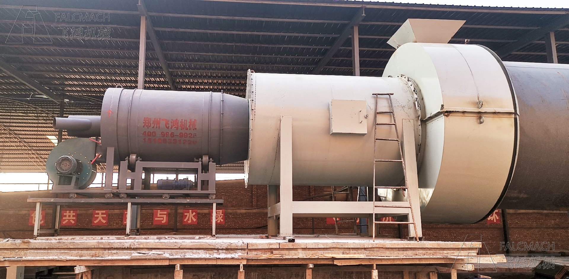 长筒污泥绵阳图片 (28)11.jpg