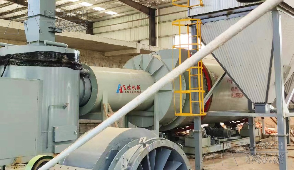 Industrial Solid Waste Dryer
