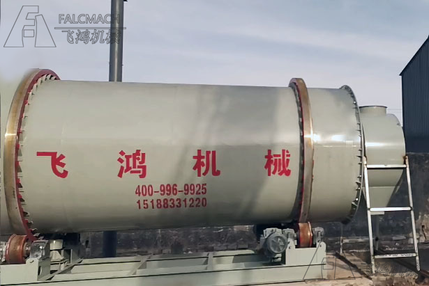 Chemical Raw Material Dryer