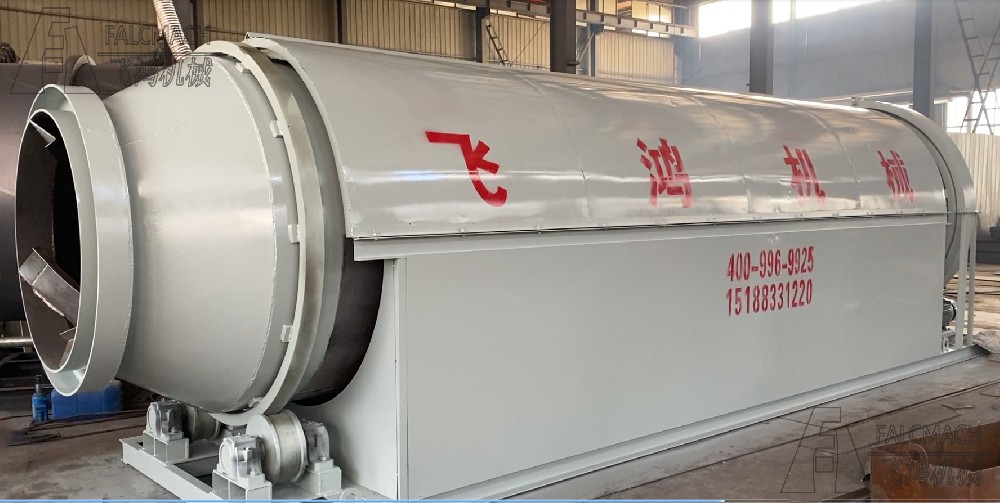 Electromagnetic Dryer