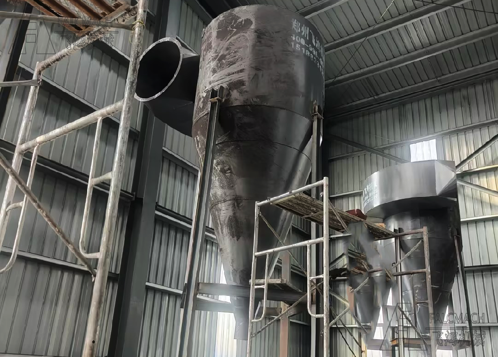 Cyclone Dust Collector