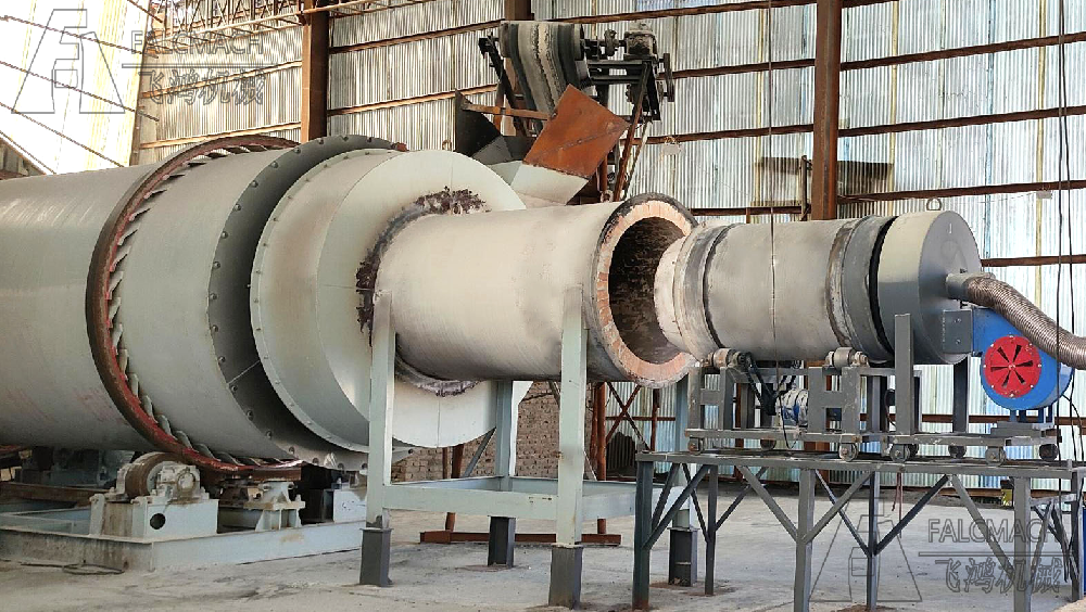Coal Mill Fuel Dryer