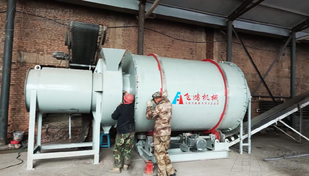 10t/h Sand Dryer in Chengde, Hebei