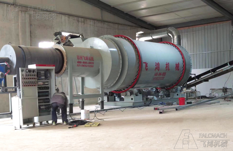 35t/h Sand Dryer in Xi'an
