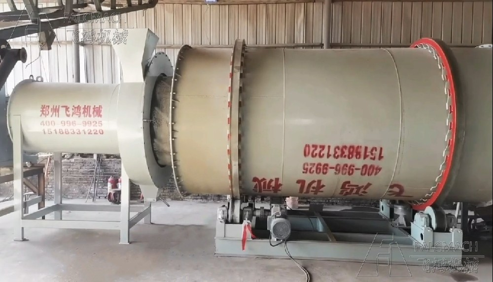 30t/h River Sand Dryer in Jinzhong, Shanxi