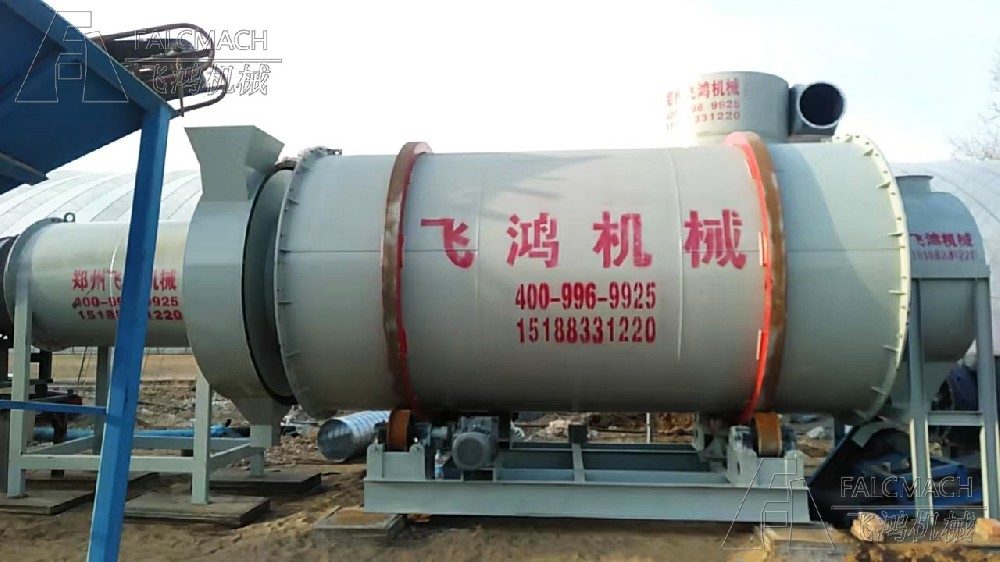 25t/h Sand Dryer in Qiqihar