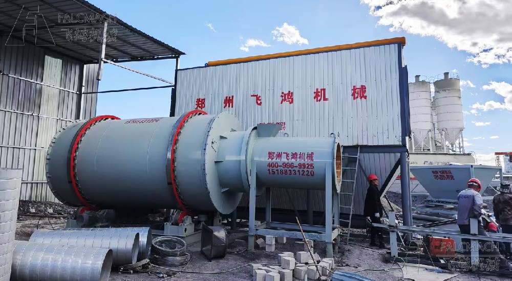 25t/h Coal Powder Dryer in Ali, Xizang