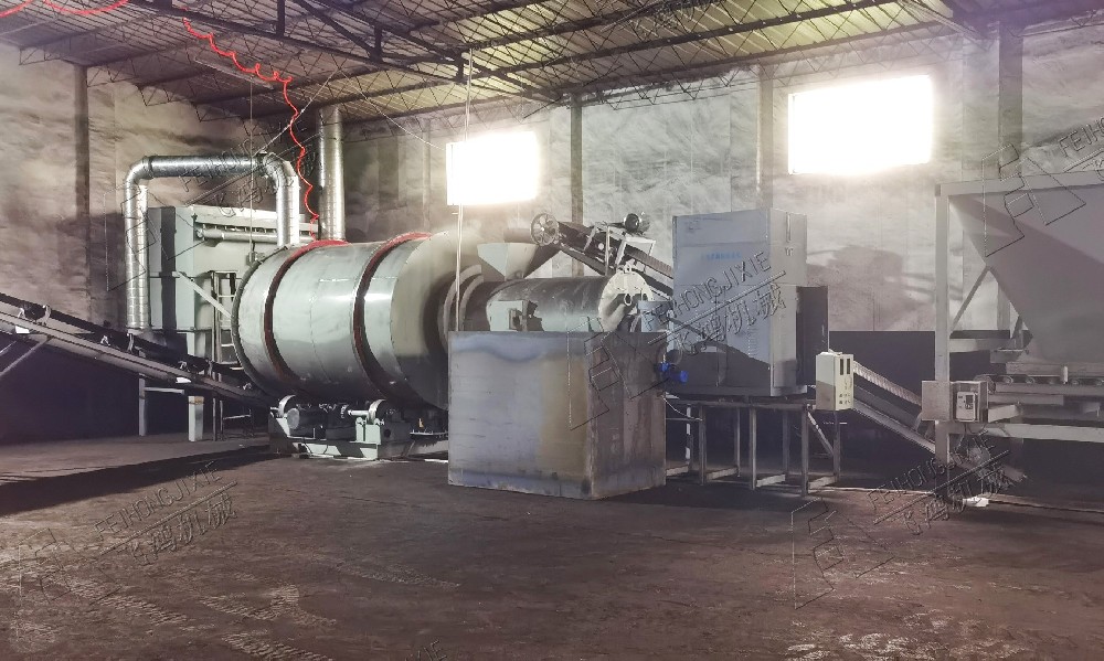 10t/h Coal Mine Dryer in Linzhou, Anyang