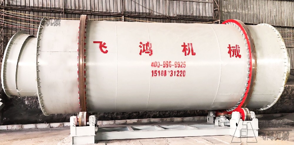 25t/h Titanium Powder Dryer in Yantai, Shandong