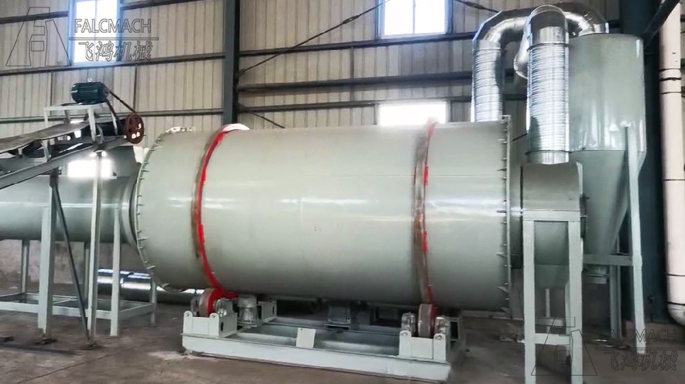 20t/h Zirconium Powder Dryer in Lianyungang