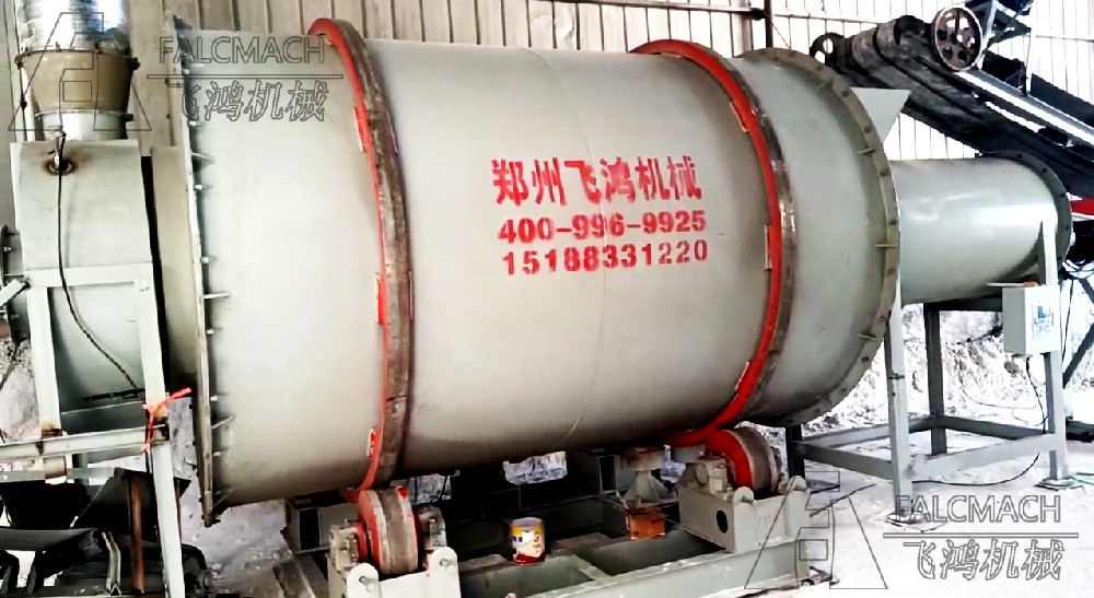 10t/h Stone Powder Dryer in Xuancheng, Anhui