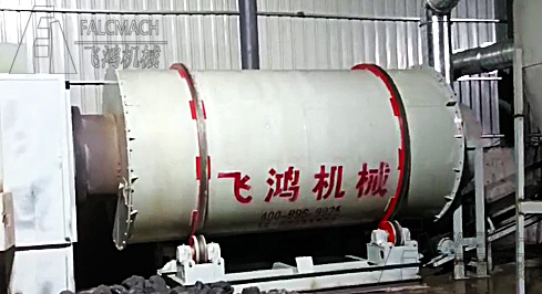 15t/h Iron Slag Dryer in Anshan, Liaoning