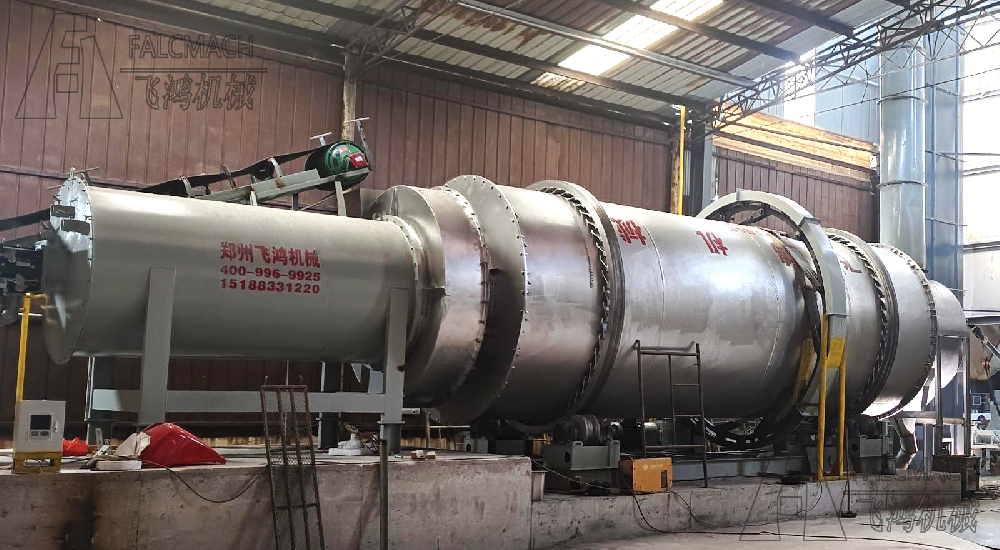 50t/h Feldspar Powder Dryer in Gao'an, Jiangxi