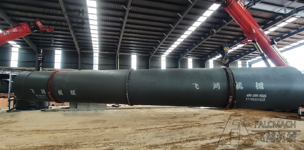 40t/h Lithium Slag Dryer in Jiangxi