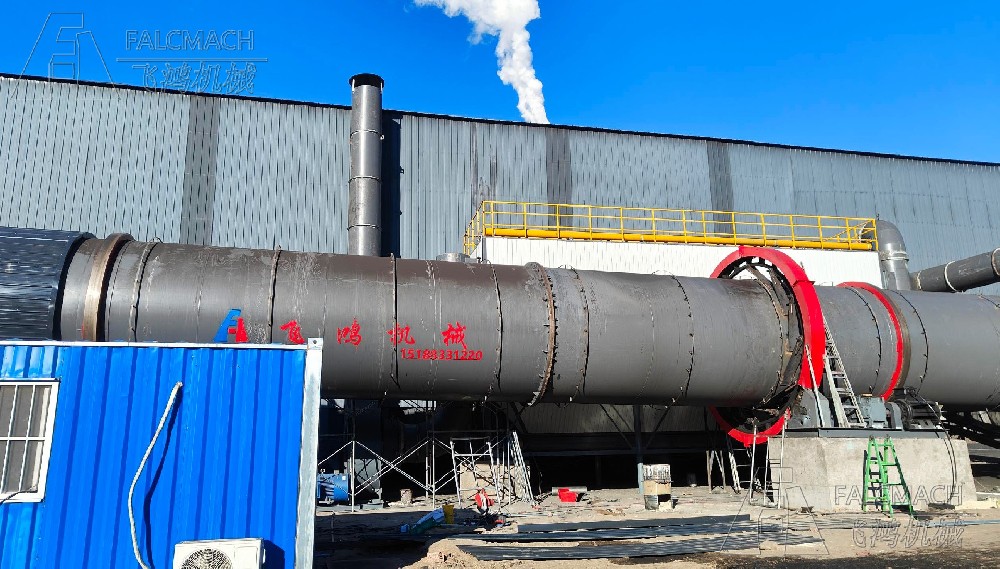 30-meter Coal Slime Dryer in Baotou, Inner Mongolia