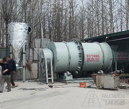 15t/h Glass Dryer in Rizhao