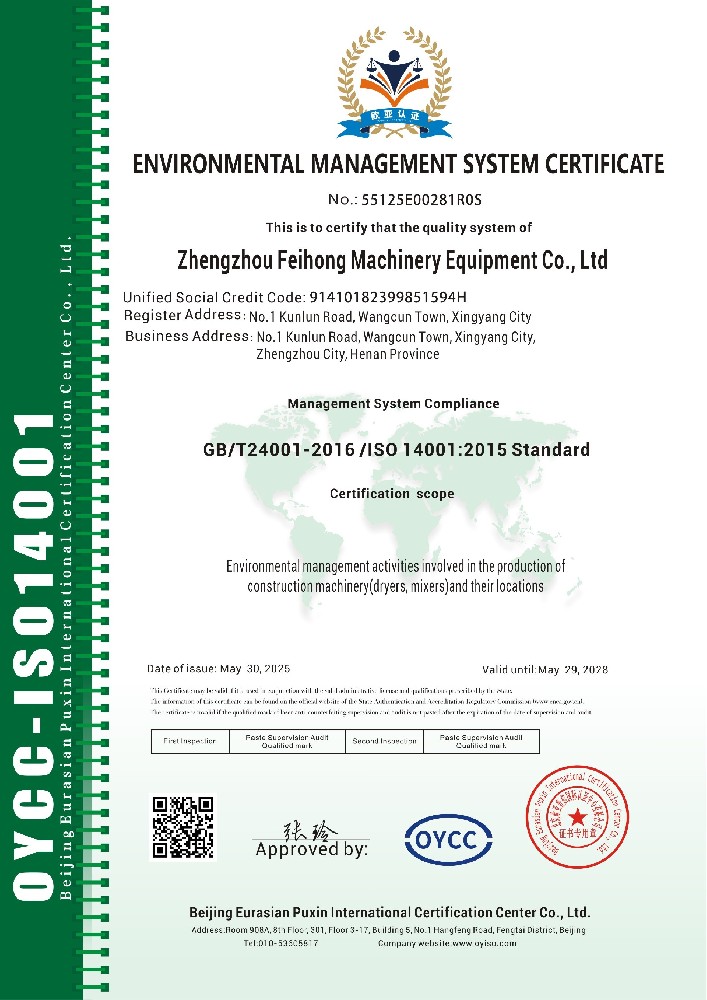 ISO Environmental Management Certificate
