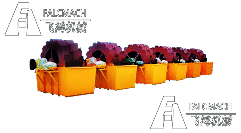 Wheel Bucket Type Stone Washing Machine