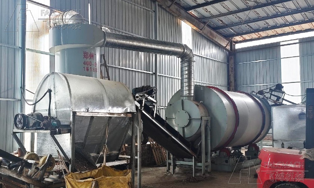 10t/h Industrial Salt Dryer in Shandong