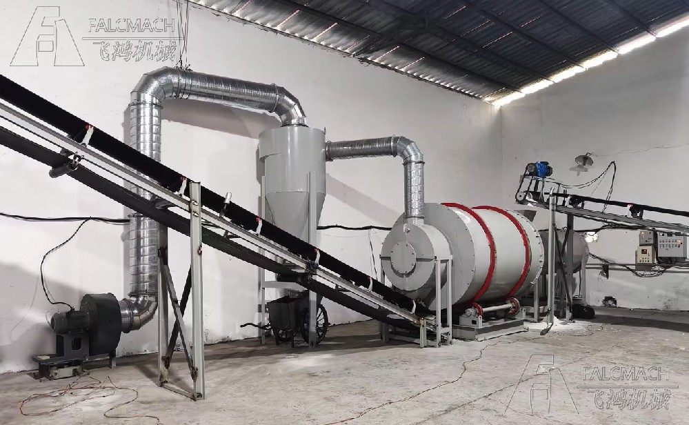 5t/h Industrial Salt Dryer in Gongyi