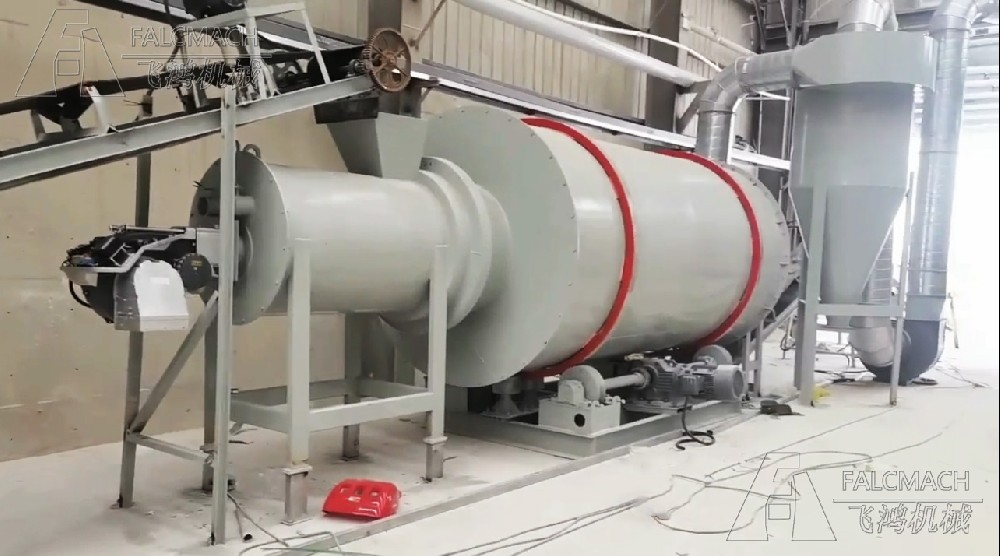 5t/h Sea Salt Dryer in Huaian, Jiangsu