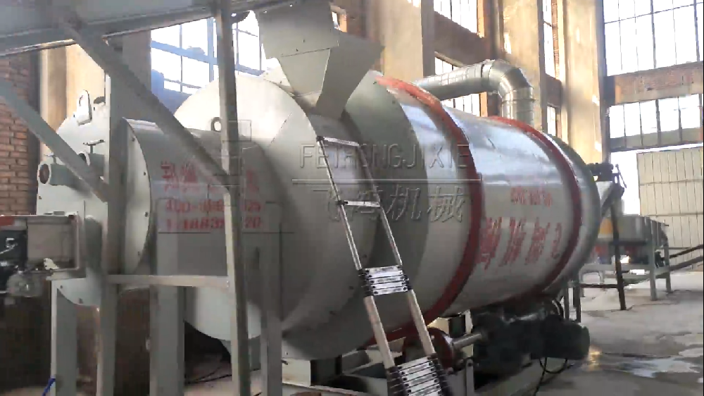 15t/h Industrial Salt Dryer in Yingkou, Liaoning